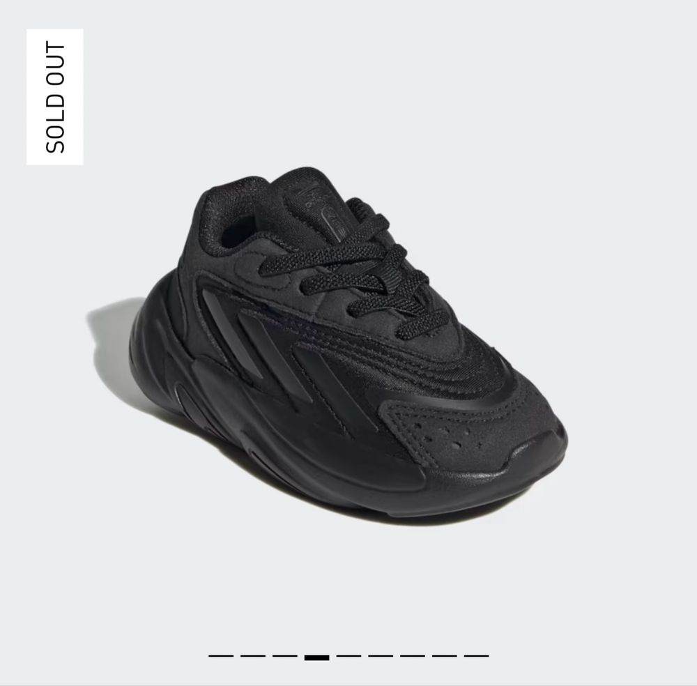 Детски маратонки Adidas ozelia