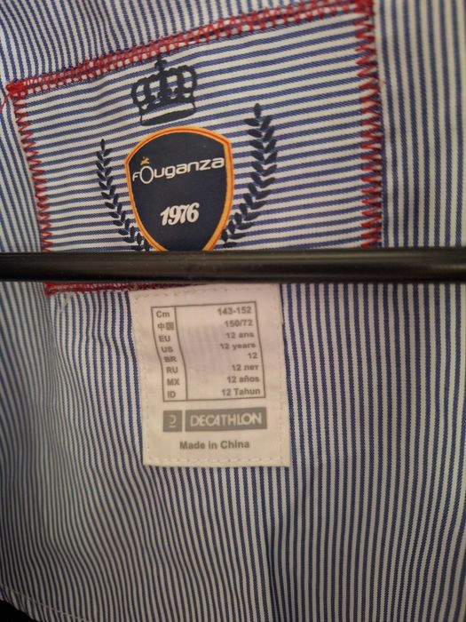 Sacou Fouganza Echitatie 12 Ani