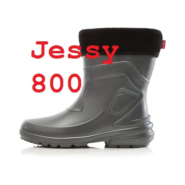 Ботуши Lemigo -30°c-50° ултра Леки 350гр от 22 до 50