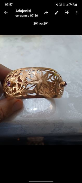 Браслет старинний Бакинский