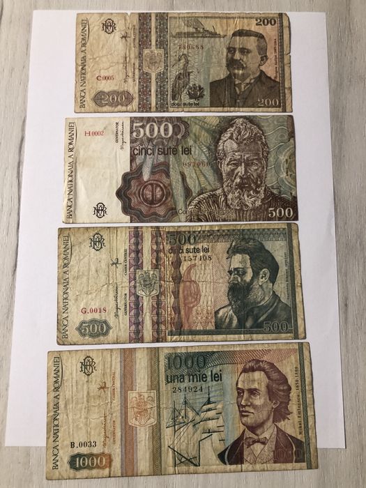 Monede si bancnote romanesti