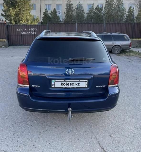 Продам срочно недорого