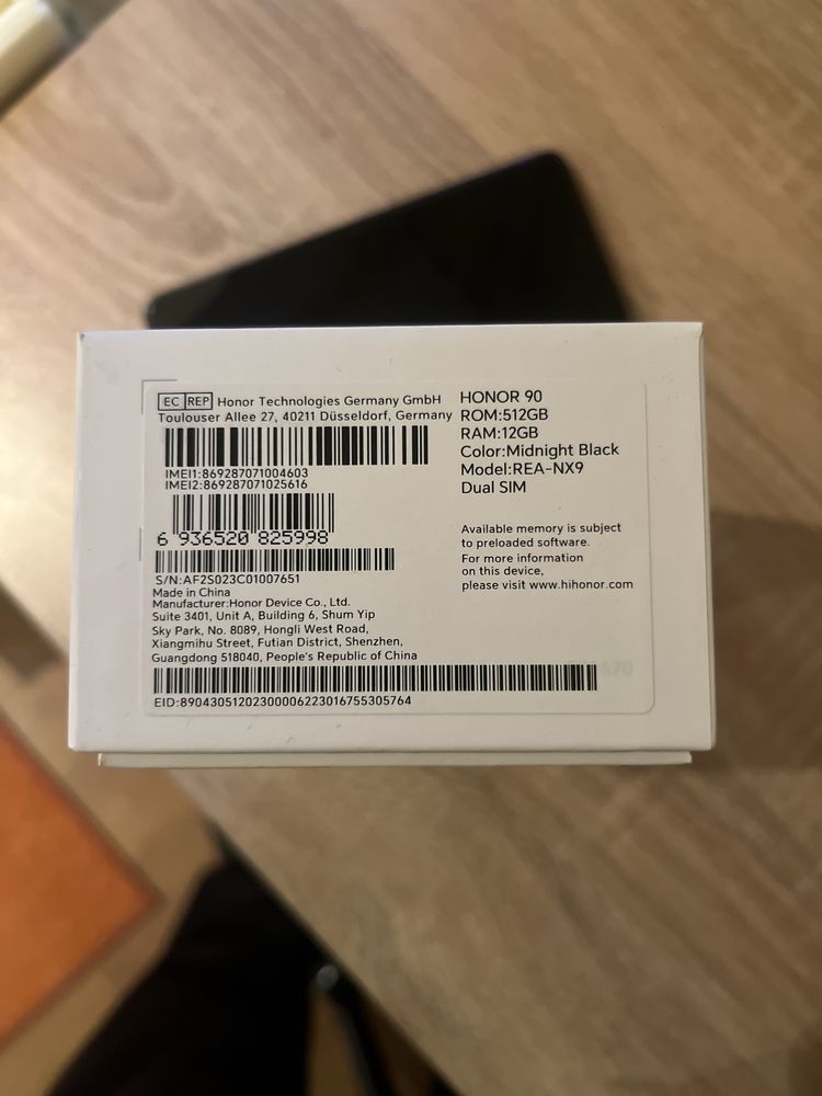 Смартфон HONOR 90 12/512