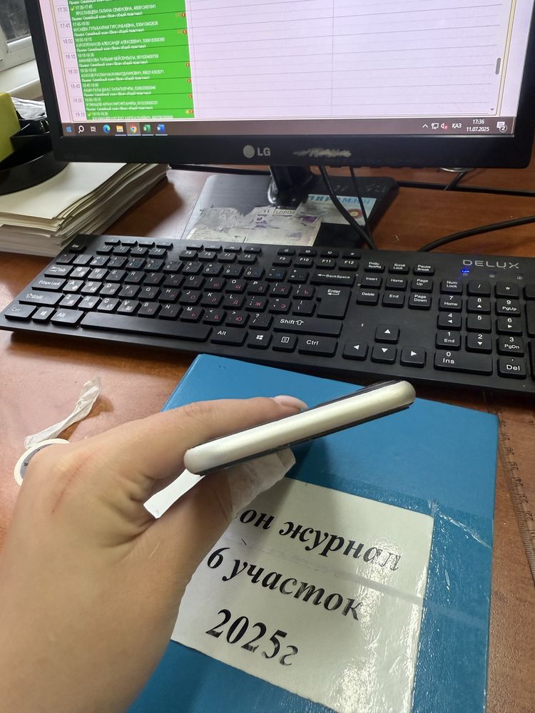 Айфон 11 срочно продам