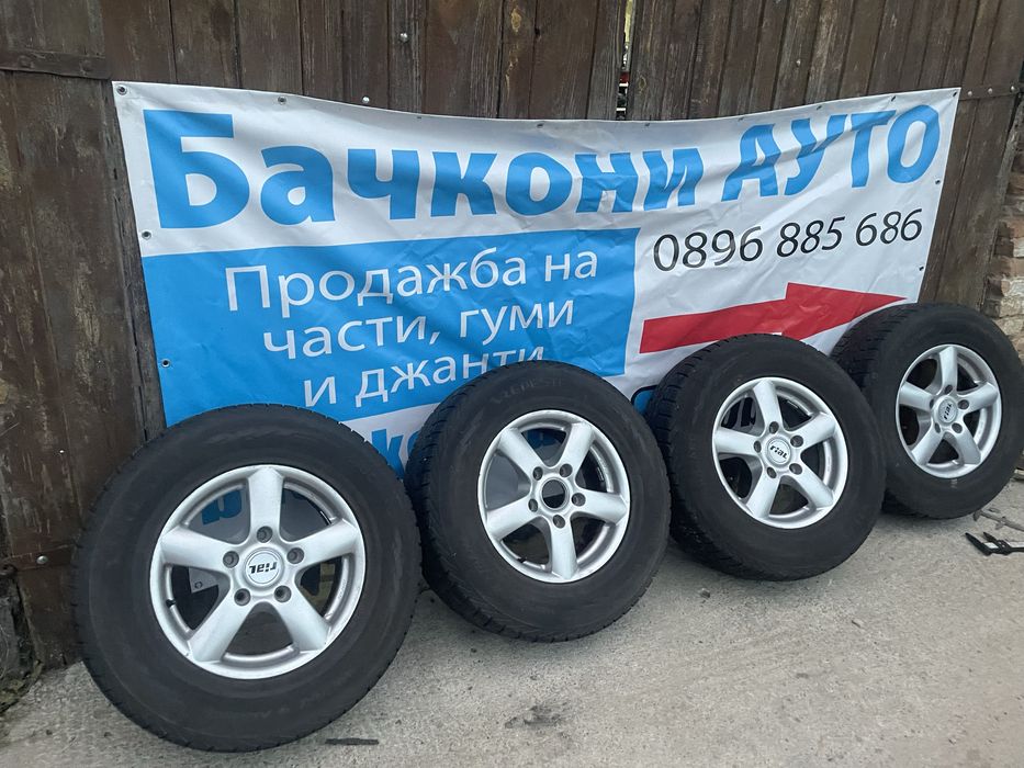 Джанти 16 5х139.7