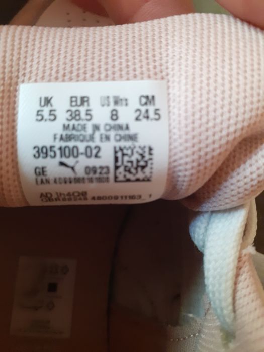 Puma pantofi sport dama 38.5