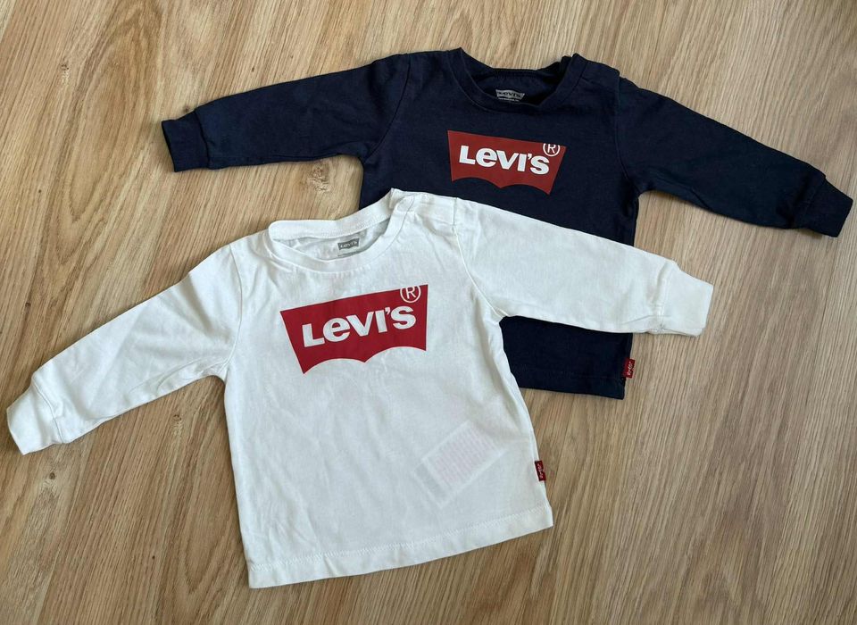 Бебе Дрехи за момче