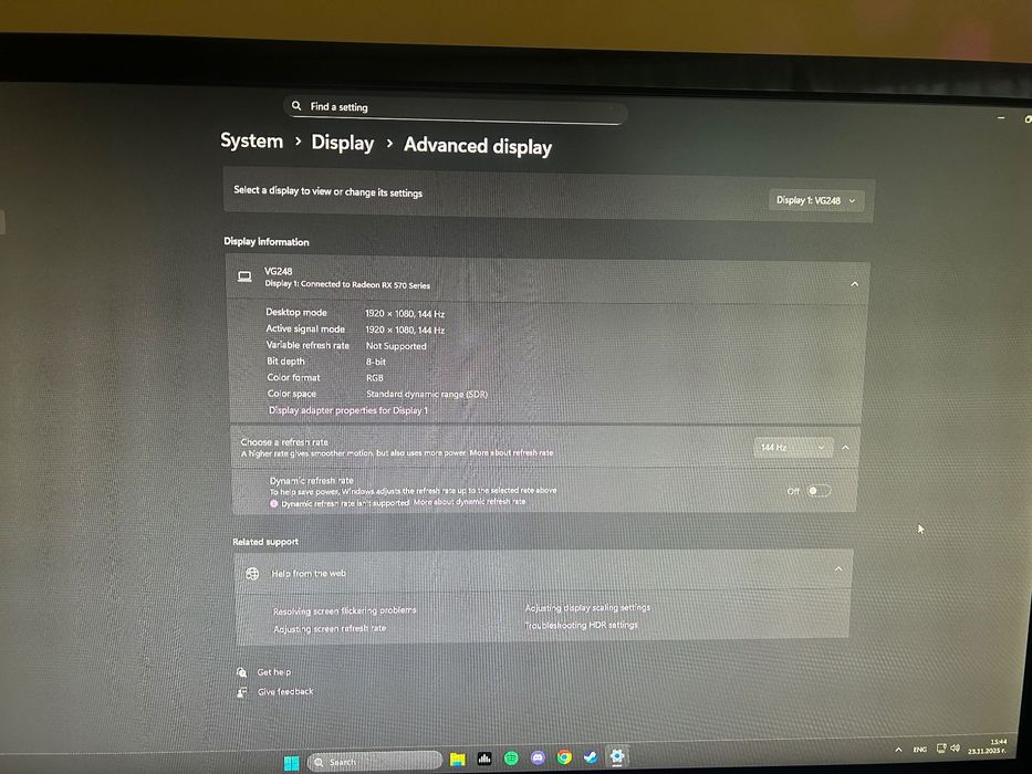 Монитор Asus VG248 - 24inch 144Hz