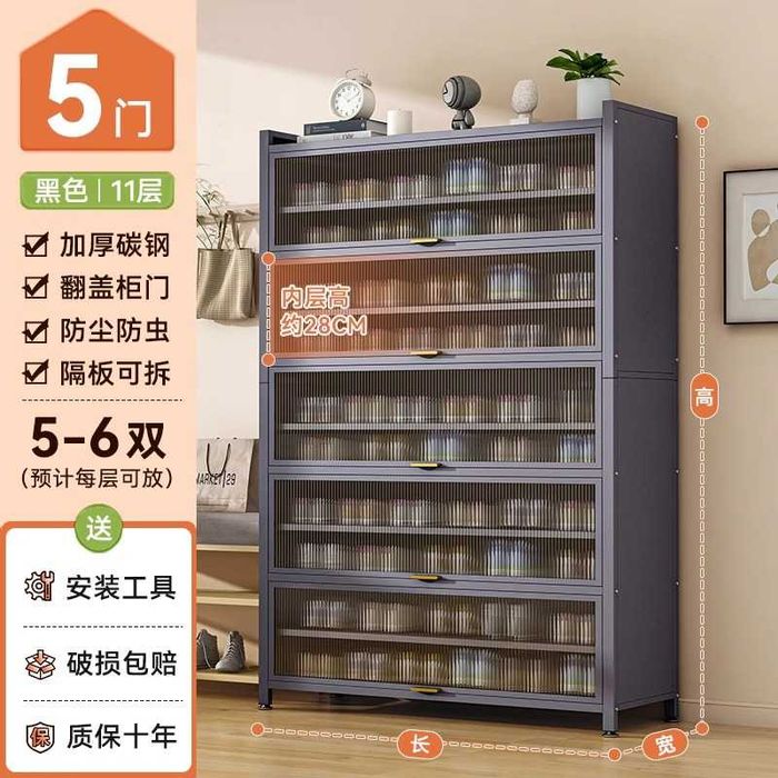 шкаф для обуви в прихожей/ очень вместительная модель/ для обуви