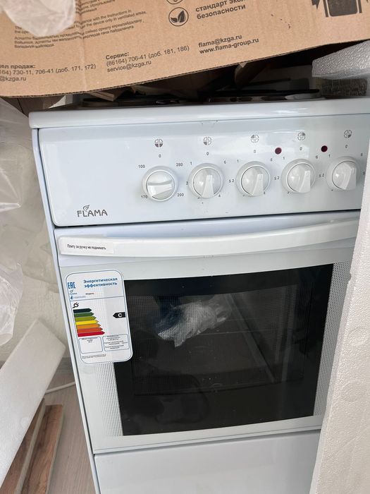 Электрическая плита от Flama.