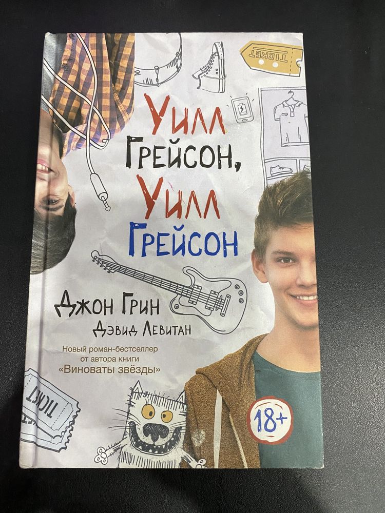 Продам книги