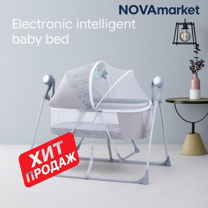 Электронная умная електронний колыбель для новорождённых