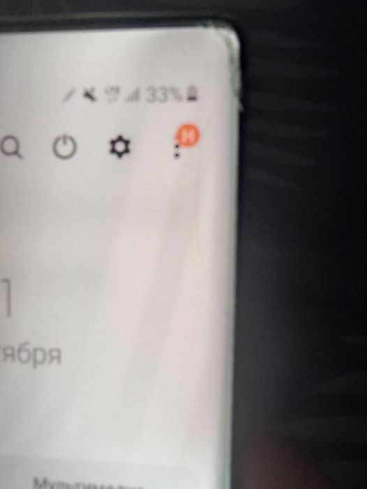 samsung note 10 5g