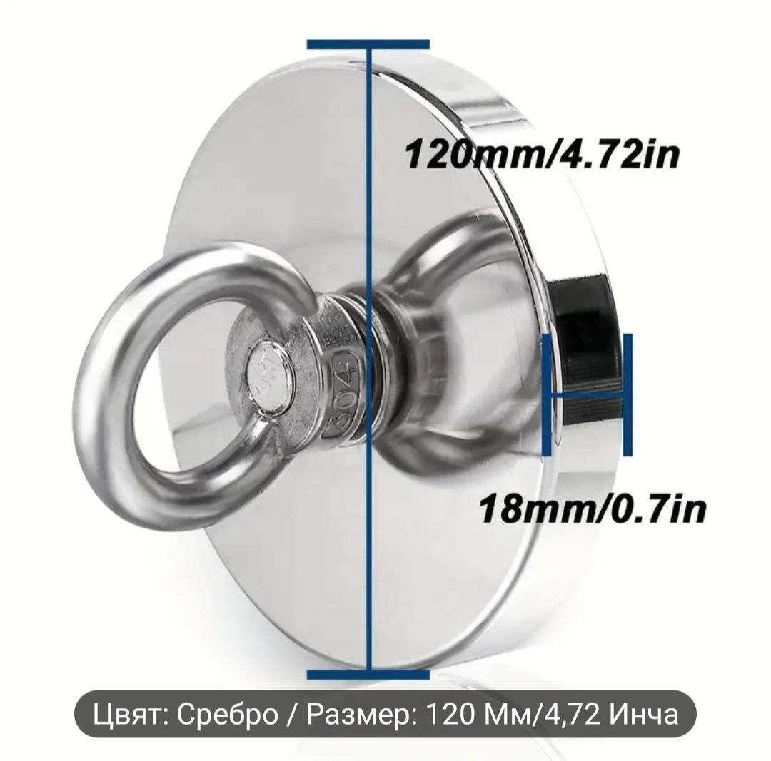 Супер мощни неодимови магнити 120 мм 650 кг  60 мм с кука 60х30  50х30