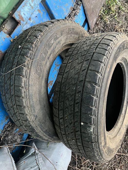 Резина дёшево