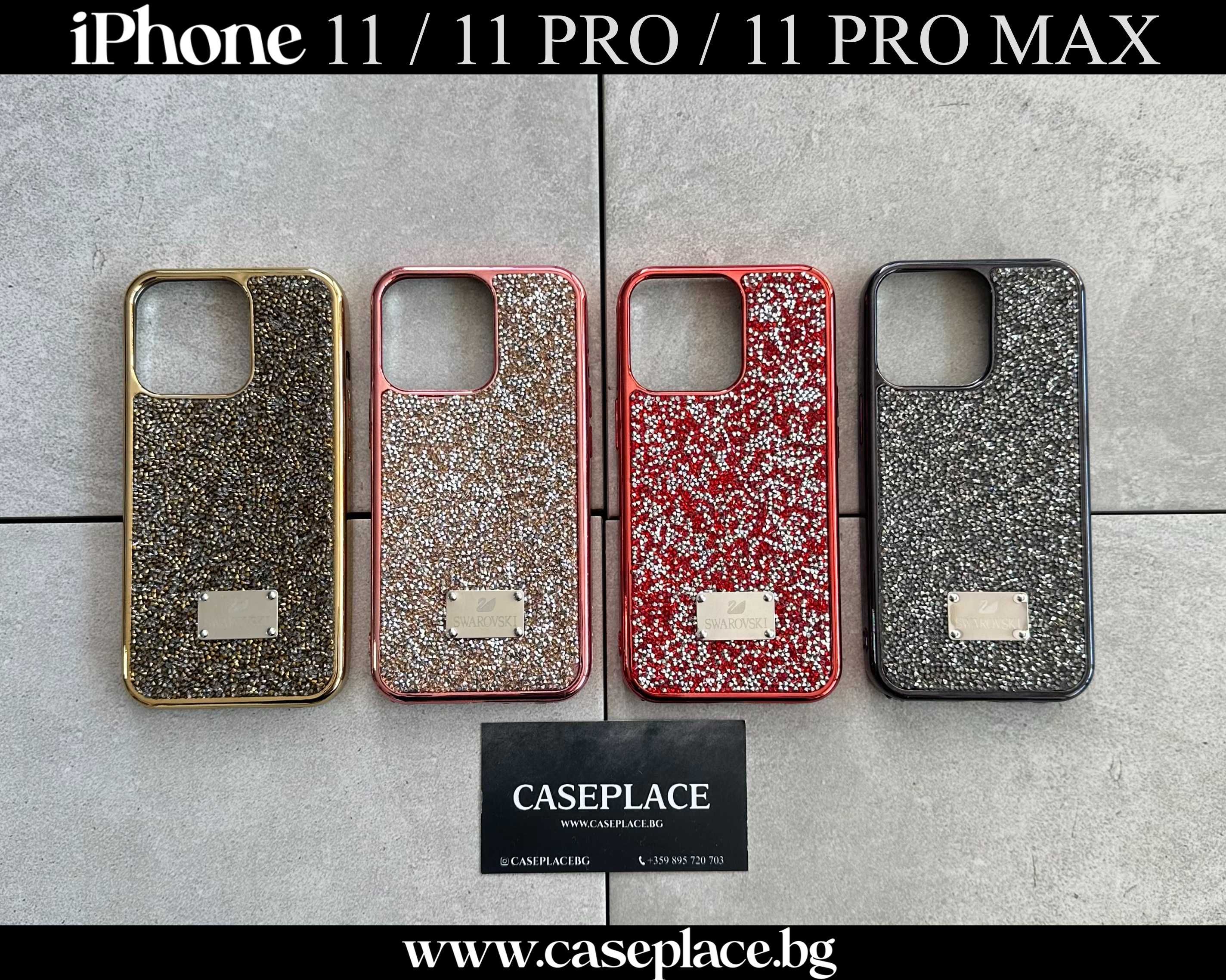 Swarovski Силиконов Кейс iPhone 14 Pro Max 13 Pro Max 12 11 SE XS XR 8