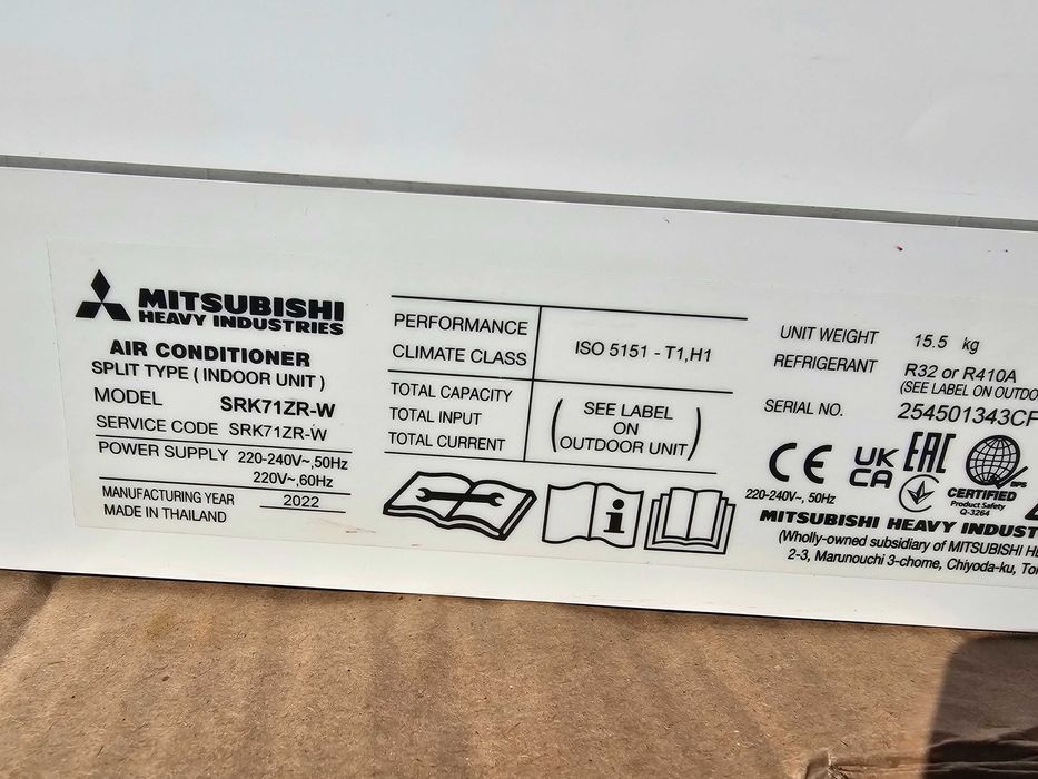Климатик Mitsubishi Heavy - SRC-71ZR-W - 24-ка - 2022 година