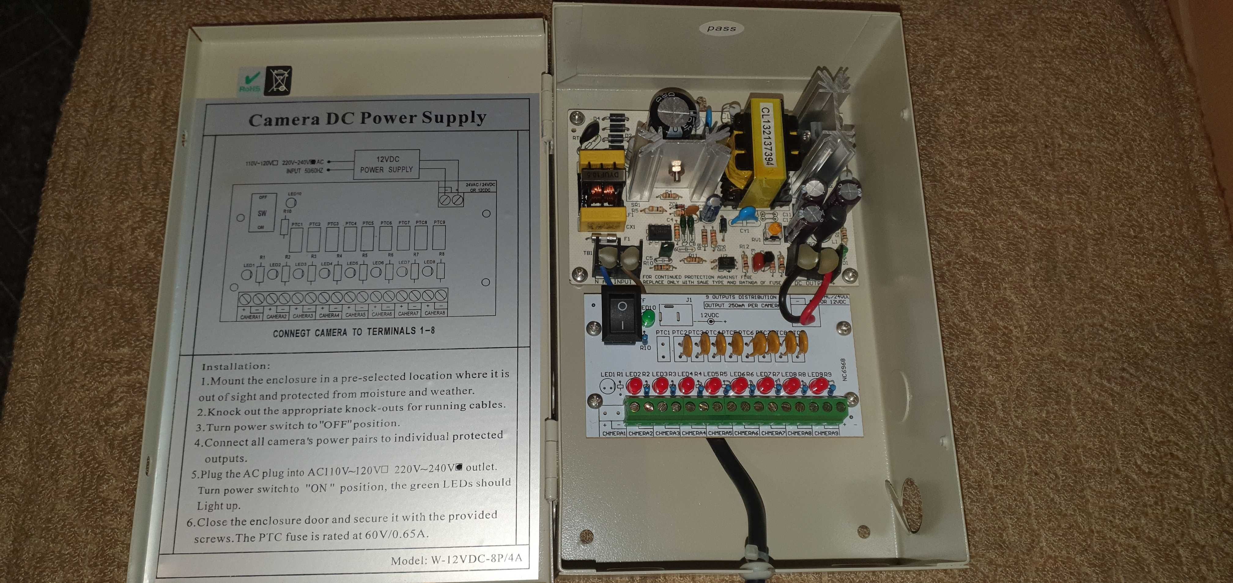 8 канално захранване за камери 12V/4A