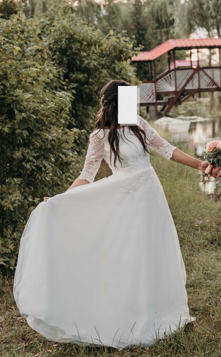 Rochie de mireasă