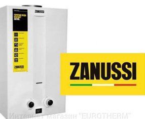Гaз колонка ZANUSSI еврoпейская сборка,новая в упаковке с документами