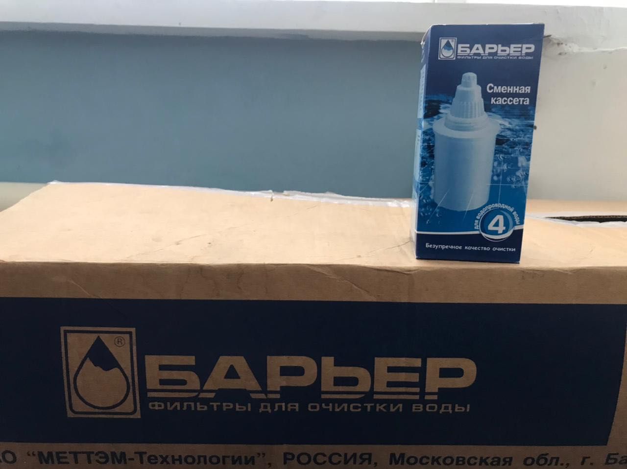 Фильтры для воды