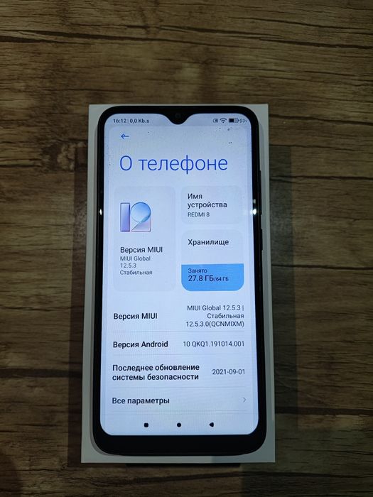 REDMI 8 Sotiladi srochnaaa