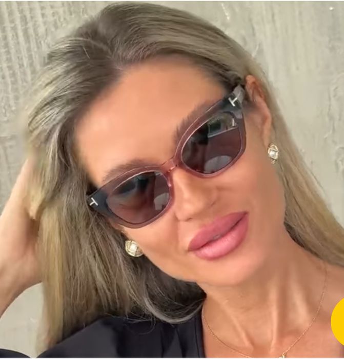 Оригинални очила Tom ford