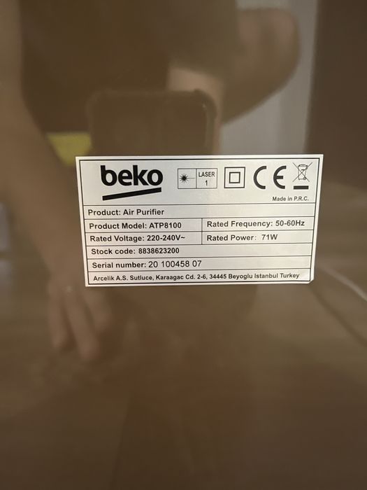Purificator aer Beko ATP8100
