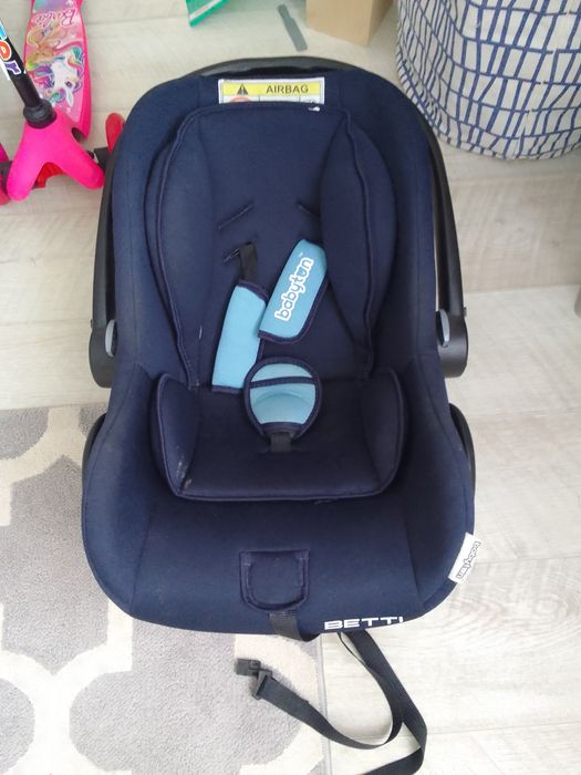 Продам автолюльку