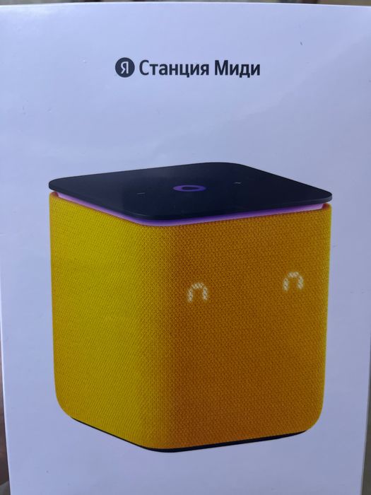 Yandex stansiya Midi/ Яндекс станция миди