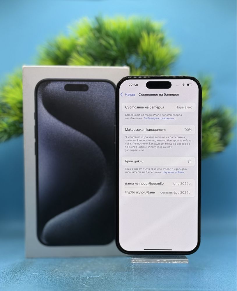 Apple iPhone 15 Pro, 256GB, 5G, Blue Titanium