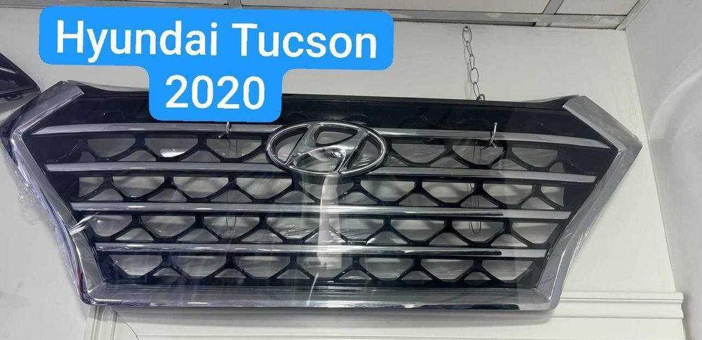 Облицовка KIA Hyundai