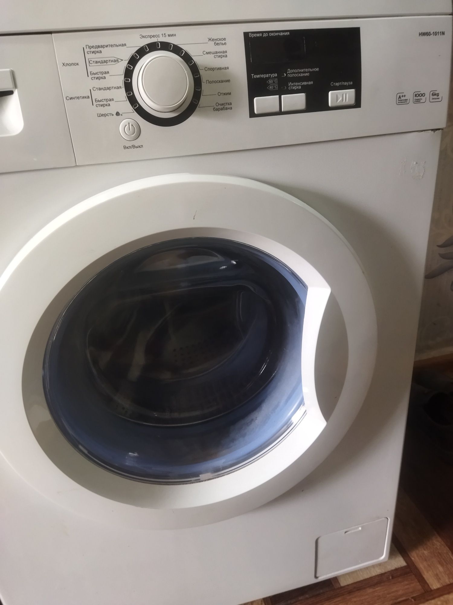 Кирмошина сотилади 6кг Haier