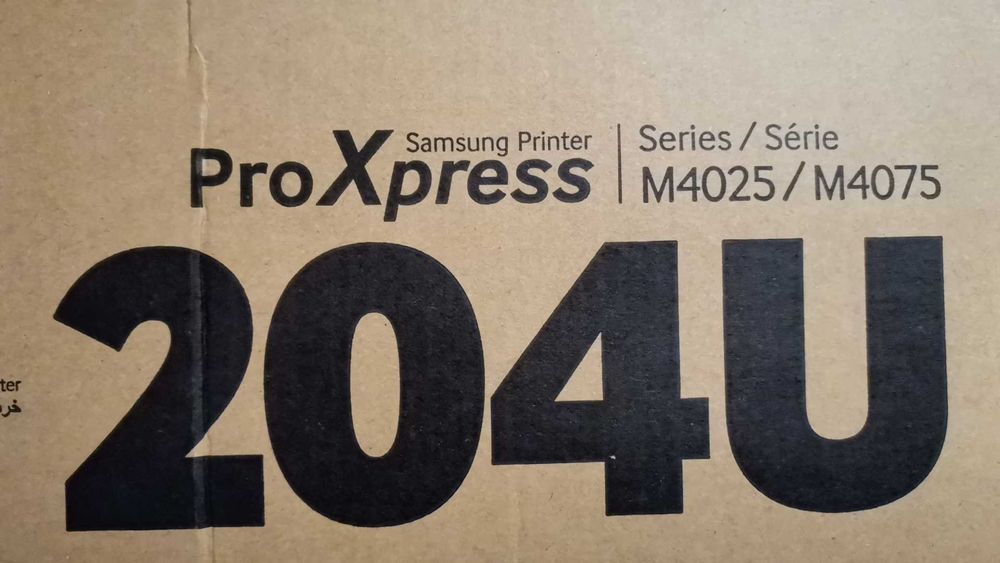 Супер ГОЛЯМА тонер касета за Samsung Виж Списък МФУ / за 15,000 копия