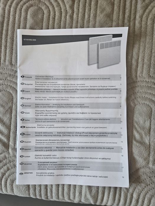 Конвектор airelec