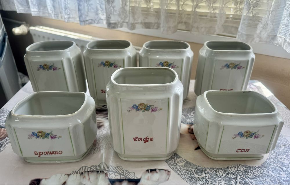 Порцеланов сервиз за подправки