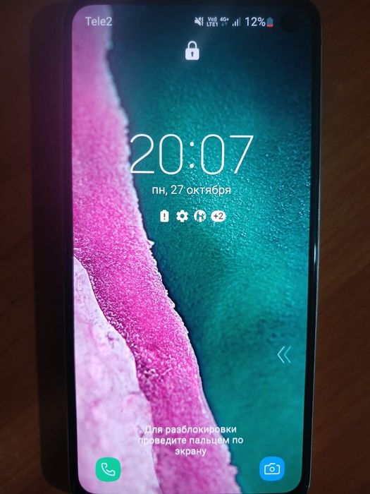Samsung s10 edge