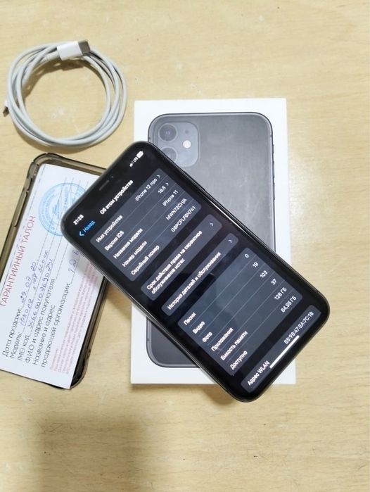 iPhone 11 ремонте не был