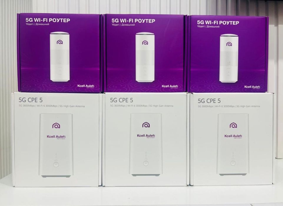 Роутер kcell auleti 32990