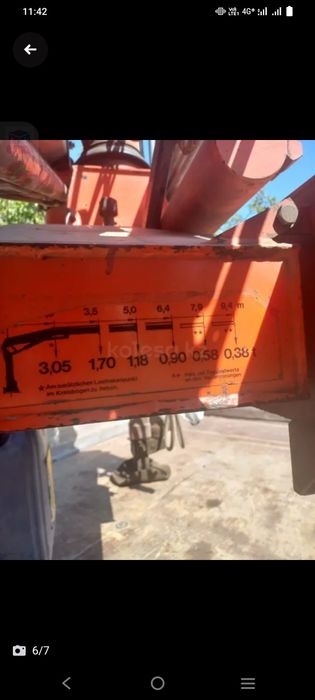 Кму робот Атлас 3т 6.5 6 м ТОЛЬКО МАНИПУЛЯТОР