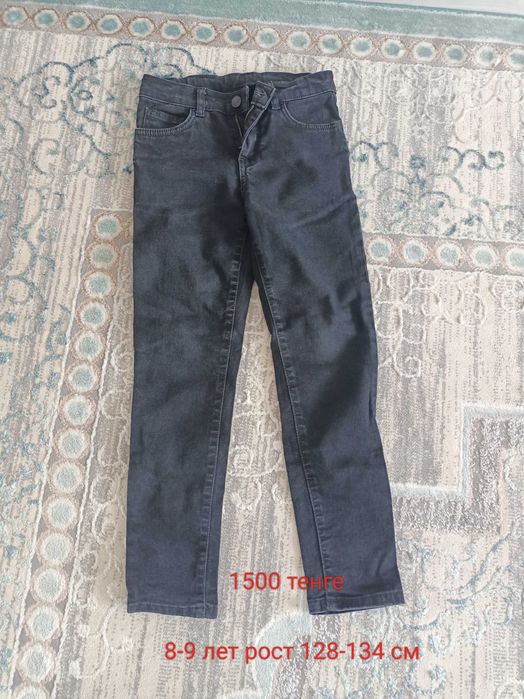 Одежда для мальчика