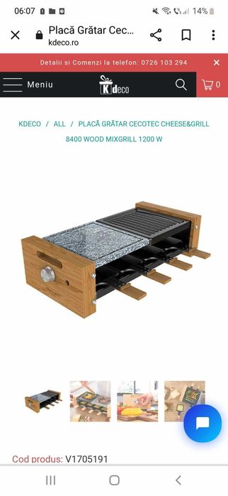 Cecoteg gratar electric nou de interior