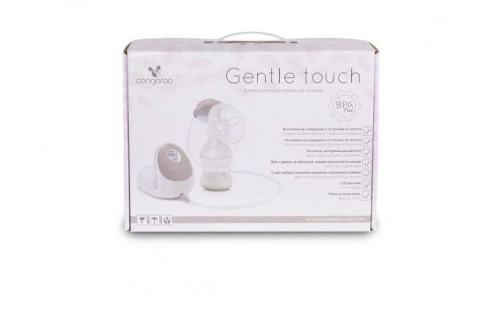 Нова Помпа за кърма