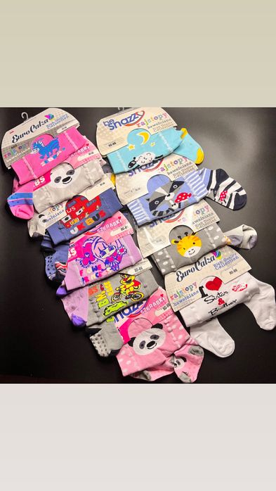 Колготки с рождения до 14 лет