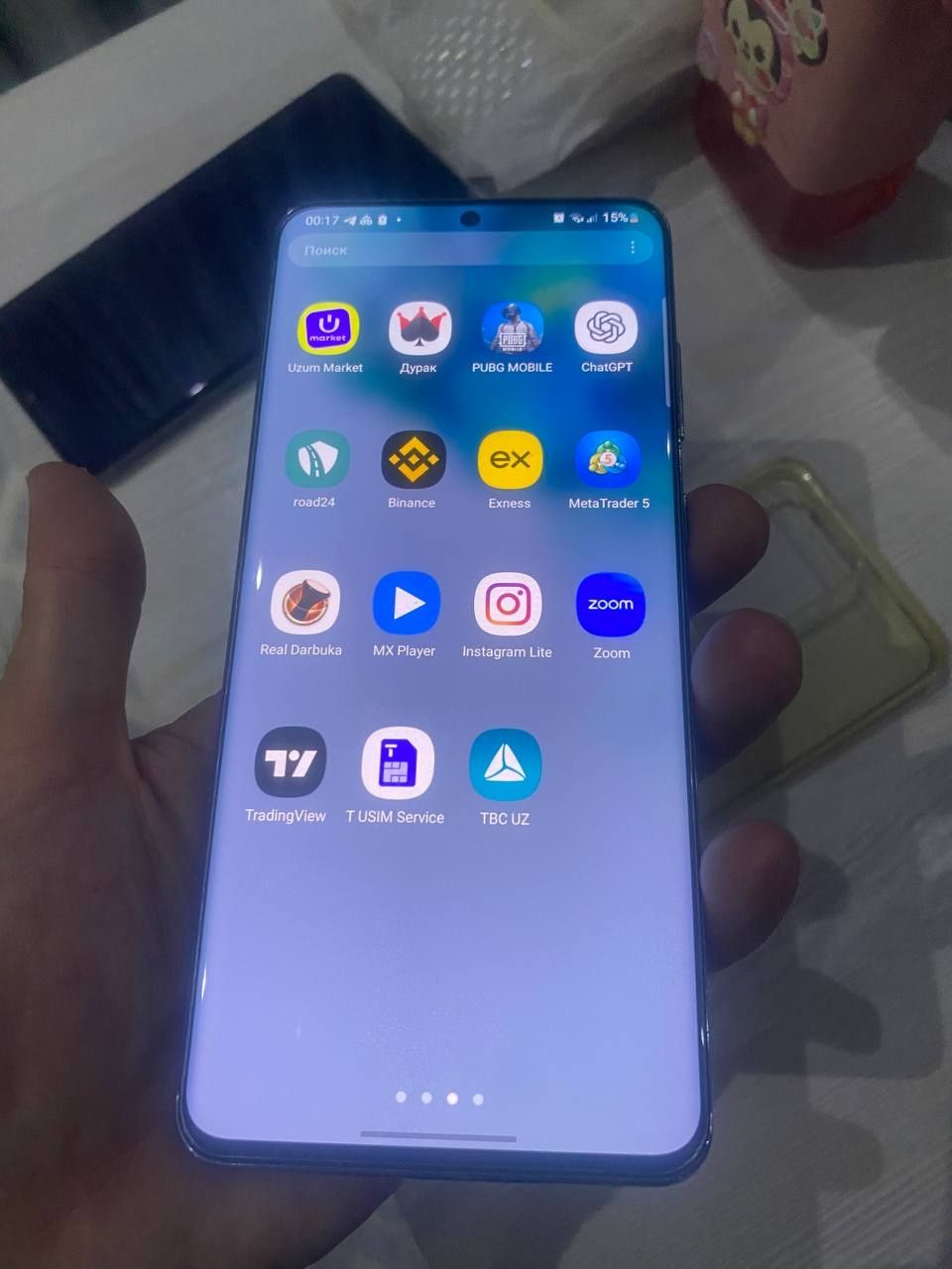 Samsung galaxy s20 ultra 12/256