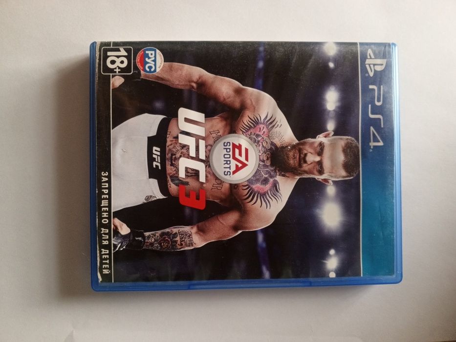 Диск на пс 4, юфси 3