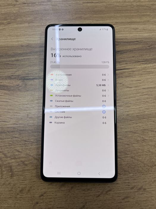 Продается Samsung Galaxy A71 в идеальном состоянии