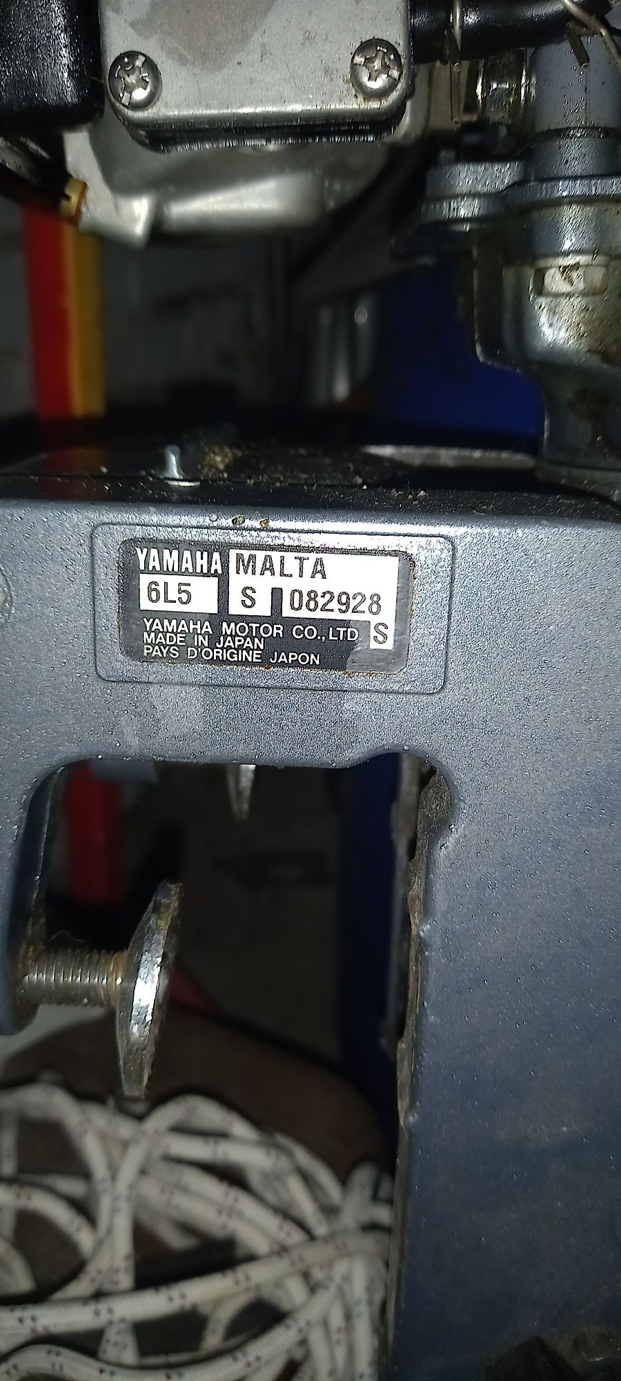 Извънбордов двигател Yamaha Malta 2.2 kw