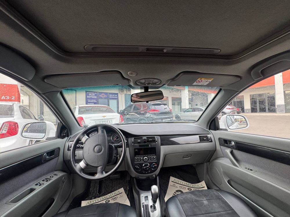 Gentra lacetti avtokredit