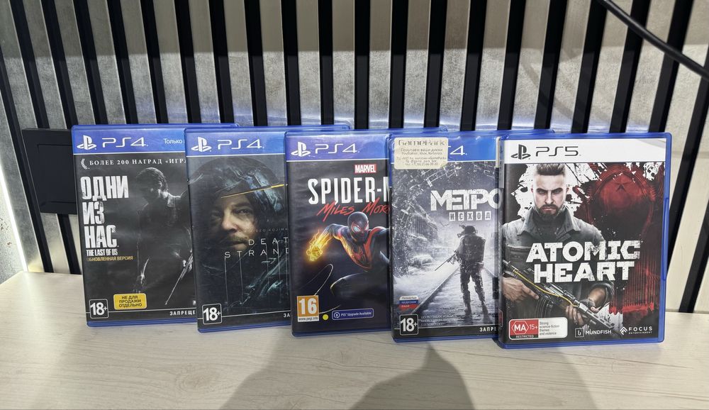 Продам Диски Ps4,ps5